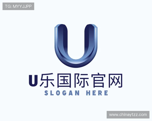 关于U乐国际