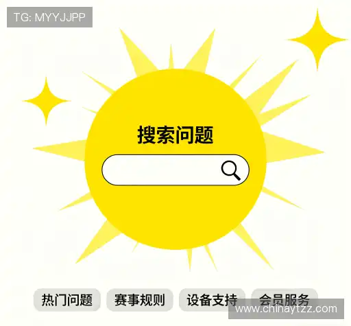 问题解答坊